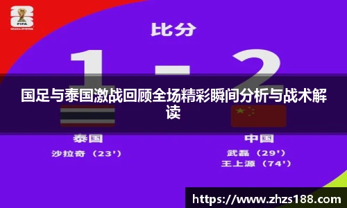 今年会jinnianhui官网