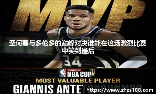 今年会官网